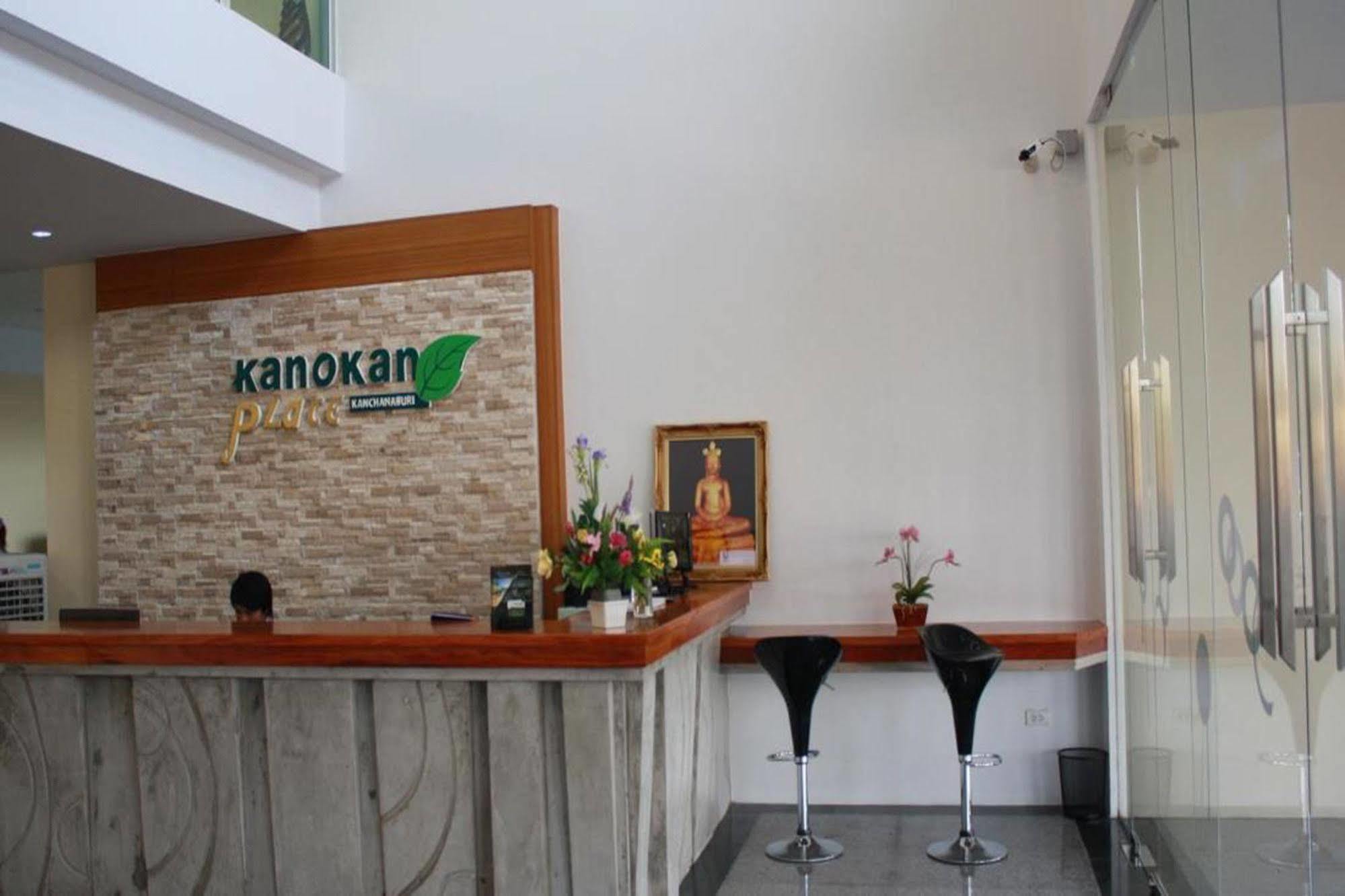 Kanokan Hotel Канчанабури Экстерьер фото